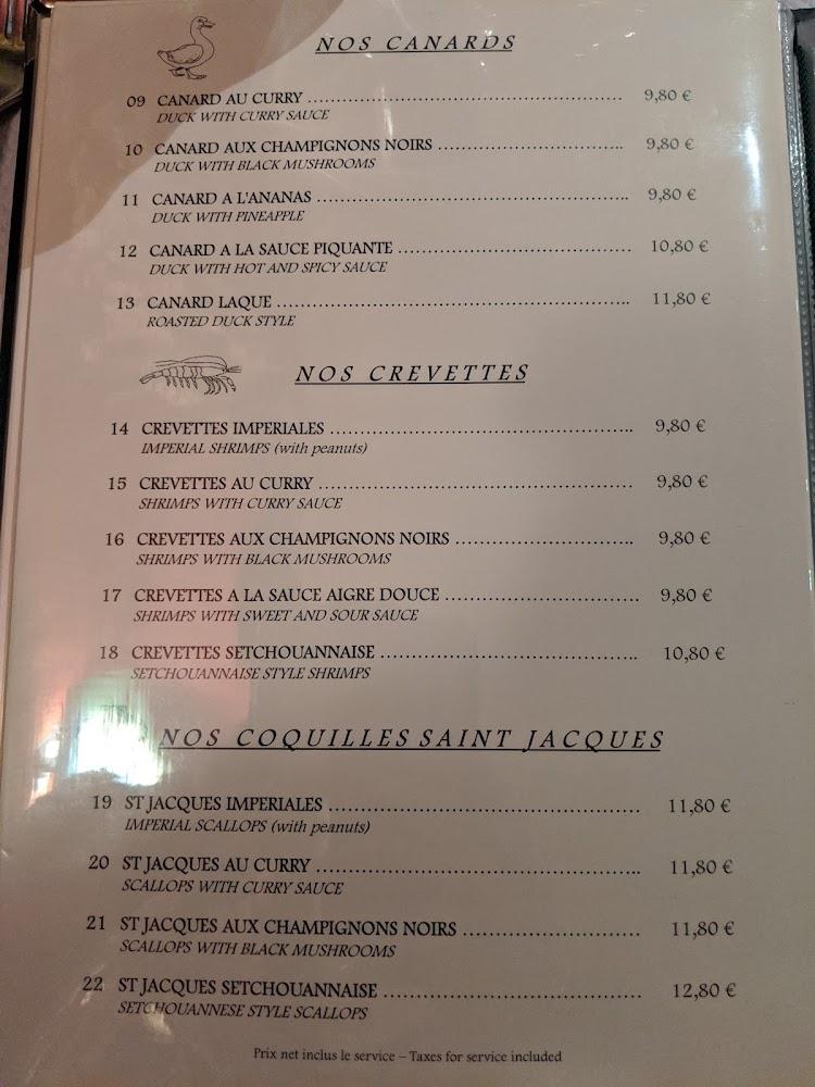 La Chine - Menu Image 1