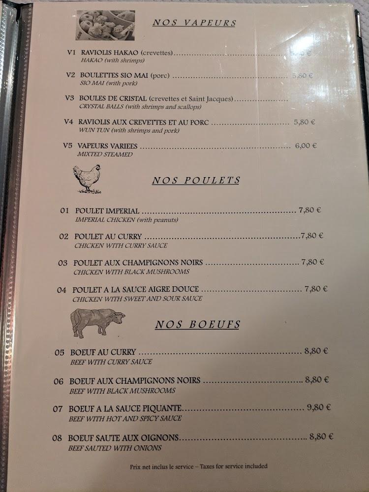 La Chine - Menu Image 3