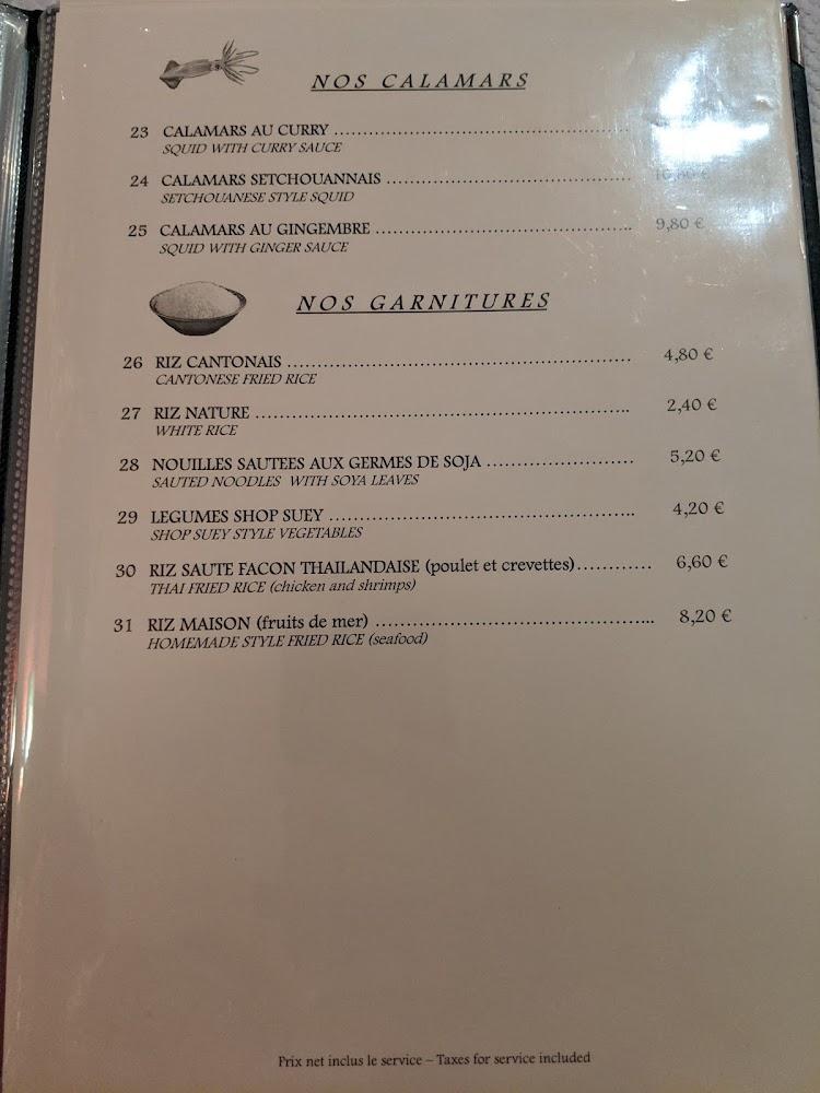 La Chine - Menu Image 4